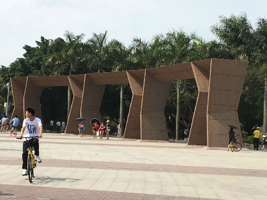 铝板幕墙工程已完工 珠海滨海公园
