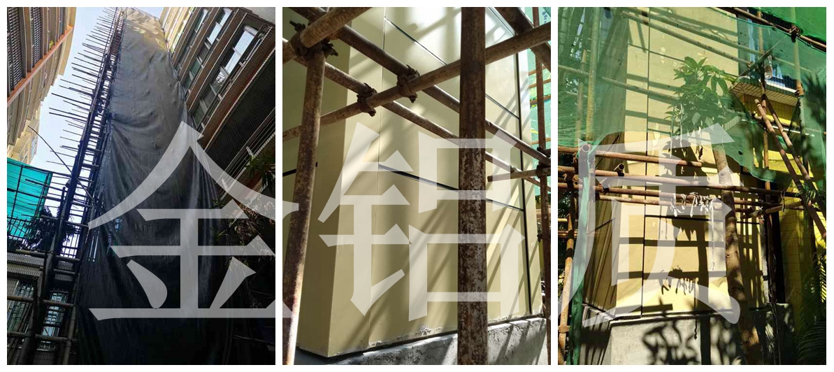 明珠华庭外加装电梯井道铝板包边施工安装现场实拍